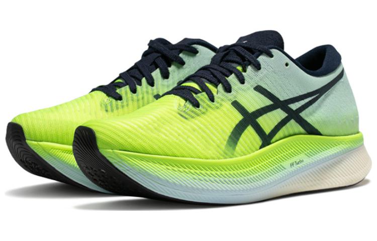 Order (W) 亚瑟士 Metaspeed Sky '危险绿天' 1012B069-301