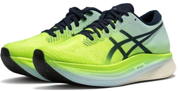 (W) メタスピード スカイ 'ハザードグリーン' 1012B069-301 Order (W) メタスピード スカイ 'ハザードグリーン' 1012B069-301