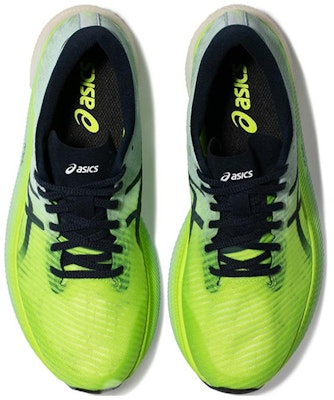 (Women) ASICS Metaspeed Sky 'Hazard Green Sky' 1012B069-301 Lookbook (Women) ASICS Metaspeed Sky 'Hazard Green Sky' 1012B069-301