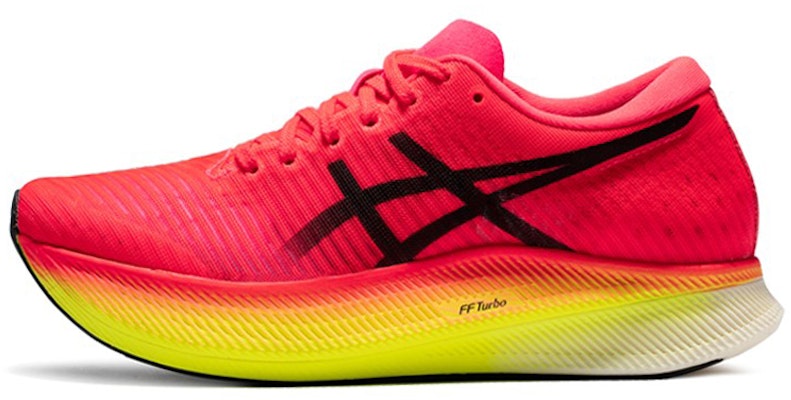 (W) ASICS Metaspeed Sky 'Merah Kuning Prestasi' 1012B069-650 Buy (W) ASICS Metaspeed Sky 'Merah Kuning Prestasi' 1012B069-650
