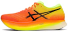 Buy (Women) ASICS Metaspeed Sky 'Shocking Orange' 1012B069-800