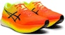 (W) ASICS Metaspeed Sky 'Shocking Orange' Lelaki & Wanita 1012B069-800