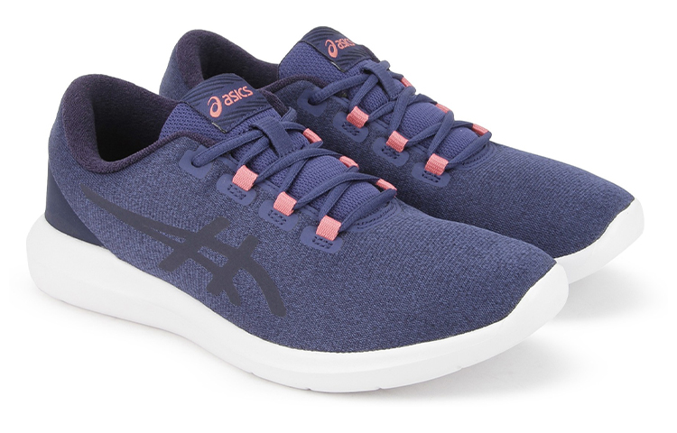 Lookbook (W) ASICS Metrolyte 2 MX ''Indigo Bleu'' 1132A008-400