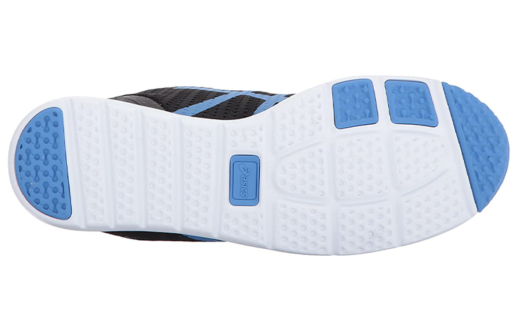 Purchase (W) ASICS MetroLyte ''Noir Bleu'' Q752N-9040