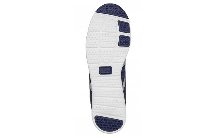 Shop (W) ASICS MetroLyte ''Blauw Groen'' Q752N-4993