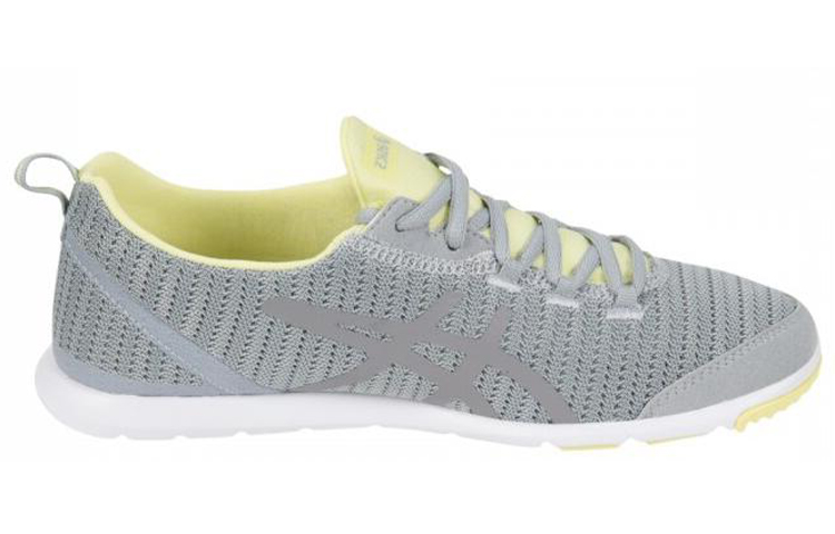 Order (W) ASICS MetroLyte ''Gris Jaune'' Q752N-9696