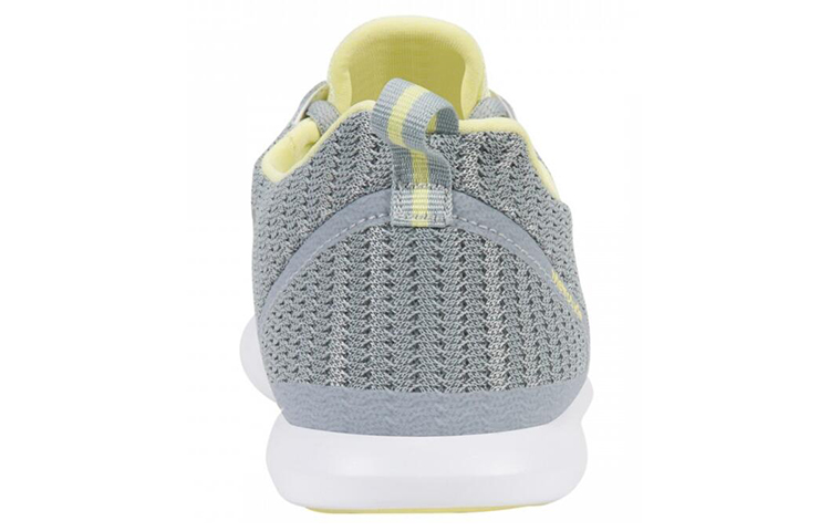 Lookbook (W) ASICS MetroLyte ''Gris Jaune'' Q752N-9696
