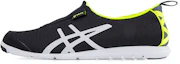 Buy (W) ASICS MetroLyte Slip-On ''Noir Vert'' Q555N-9001