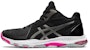 (W) ASICS Netburner 'Anti-Skid Low Retro Kasut Sukan' 1052A062-001