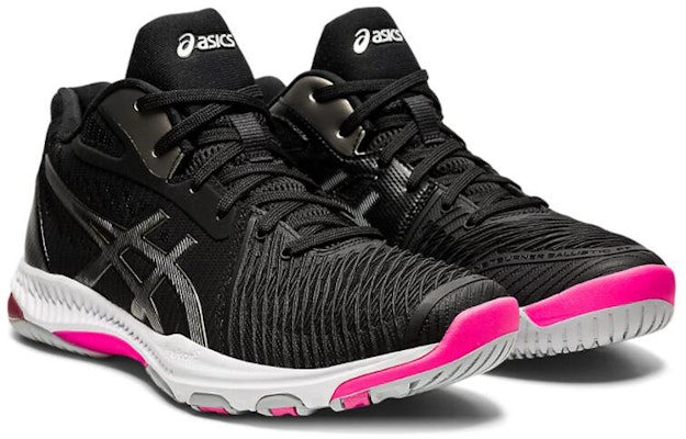 Asics Netburner 耐磨防滑 低筒 復古籃球鞋 女款 黑灰 Lookbook Asics Netburner 耐磨防滑 低筒 復古籃球鞋 女款 黑灰