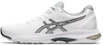 (W) ASICS Netburner 'Retro Putih Low' 1052A055-100