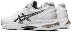 Lookbook (W) ASICS Netburner 'Retro Putih Low' 1052A055-100