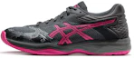Buy (W) ASICS Netburner Ballistic ''Fucsia Viola'' 1052A002-025