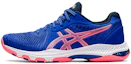 Buy (Women) ASICS Netburner Ballistic FF 2 'Navy Pink' 1052A033-407
