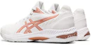 Shop (W) ASICS Netburner Ballistic FF 2 Chaussures Running Blanc/Doré 1052A033-102