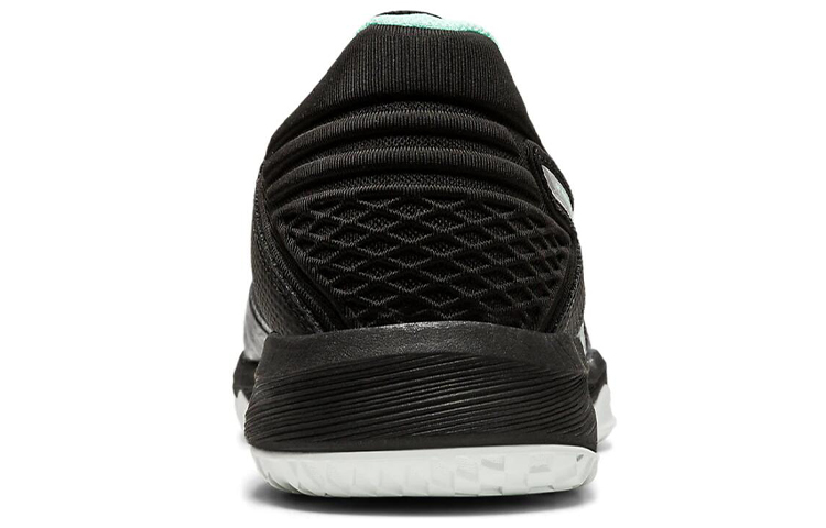 Shop (W) ASICS Netburner Ballistic FF ''Zwart Pure Zilver'' 1052A002-002