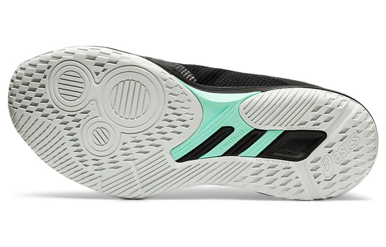 Purchase (W) ASICS Netburner Ballistic FF ''Zwart Pure Zilver'' 1052A002-002