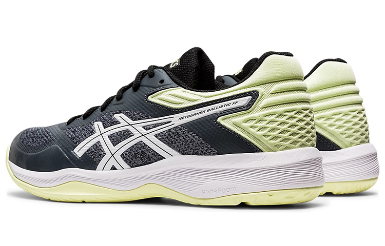 Shop (W) アシックス ネットバーナーバリスティックFF グレー/イエロー 1052A002-026