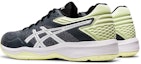 Shop (W) ASICS Netburner Ballistic FF 'Kelabu Kuning' 1052A002-026