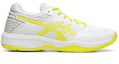 Order (女)亞瑟士 Netburner Ballistic FF 'White Sour Yuzu' 1052A002-108