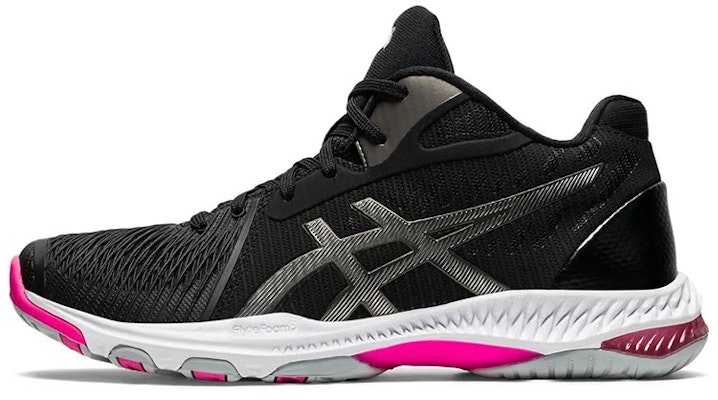 (Women) ASICS Netburner Ballistic FF MT 2 'Black' 1052A034-001 Buy (Women) ASICS Netburner Ballistic FF MT 2 'Black' 1052A034-001