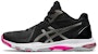 (W) ASICS Netburner Ballistic FF MT 2 'Hitam' 1052A034-001