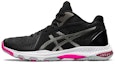 Buy (W) ASICS Netburner Ballistic FF MT 2 'Hitam' 1052A034-001
