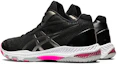 Shop (W) ASICS Netburner Ballistic FF MT 2 '黑色' 中筒排球鞋 1052A034-001