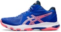 Buy (W) ASICS Netburner Ballistic FF MT 2 'Keselesaan Biru' 1052A034-407