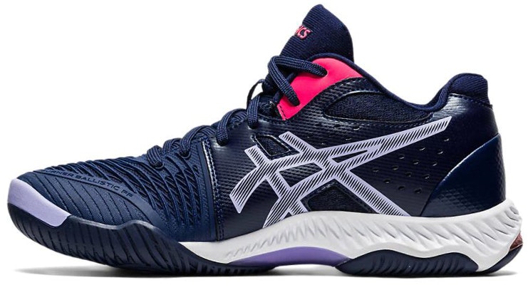 (Women) ASICS Netburner Ballistic FF MT 2 Running Shoes Blue/White 1052A034-400 Buy (Women) ASICS Netburner Ballistic FF MT 2 Running Shoes Blue/White 1052A034-400