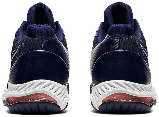 Asics Netburner Ballistic FF MT 2 女款 藍白 復古籃球高筒鞋 Purchase Asics Netburner Ballistic FF MT 2 女款 藍白 復古籃球高筒鞋