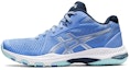 Buy (W) ASICS Netburner Ballistic FF MT 2 'Biru Indigo' 1052A034-408
