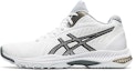 Buy (W) ASICS Netburner Ballistic FF Mt 2 'Putih' 1052A034-100