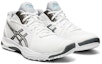 Lookbook (W) ASICS Netburner Ballistic FF Mt 2 'Putih' 1052A034-100