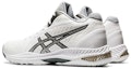 Shop (W) ASICS Netburner Ballistic FF Mt 2 'Putih' 1052A034-100