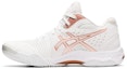 Buy (W) ASICS Netburner Ballistic FF MT 2 'Putih Rose Gold' 1052A034-102