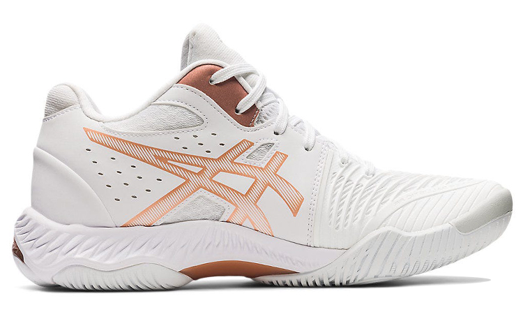 Order (W) ASICS Netburner Ballistic FF MT 2 'Putih Merah Jambu Mawar' 1052A062-102