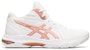 (W) ASICS Netburner Ballistic FF MT 2 'Putih Rose Gold' 1052A034-102
