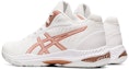 Shop (W) ASICS Netburner Ballistic FF MT 2 'Putih Rose Gold' 1052A034-102