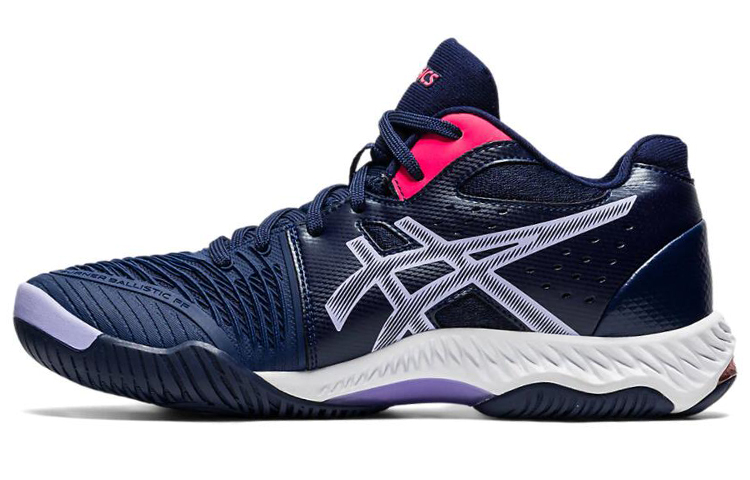 Buy (W) ASICS Netburner Ballistic FF MT 2 Laufschuhe Blau/Weiß 1052A034-400