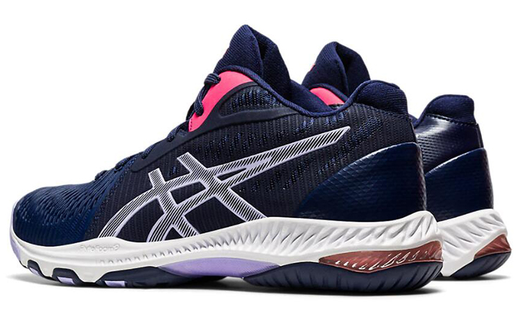 Shop (W) ASICS Netburner Ballistic FF MT 2 Laufschuhe Blau/Weiß 1052A034-400