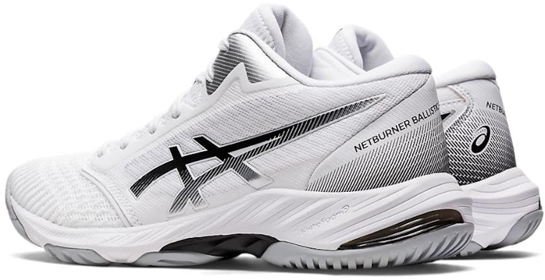 (W) アシックス ネットバーナー バリスティック FF MT 3 白黒 1052A070-100 Shop (W) アシックス ネットバーナー バリスティック FF MT 3 白黒 1052A070-100