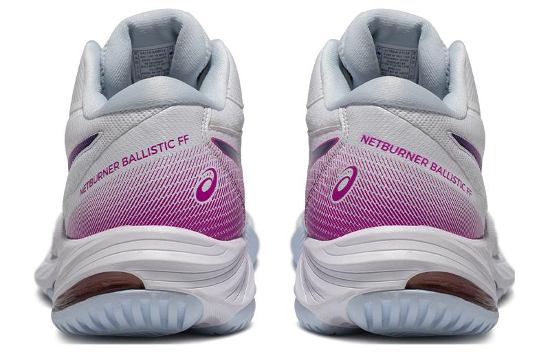 Shop (W) ASICS Netburner Ballistic FF MT 3 ''Orchidée Blanche'' 1052A070-101
