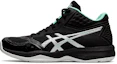 Buy (W) ASICS Netburner Ballistic FF MT ''Basket-ball rétro noir mi-haut antidérapant durable'' 1052A001-002