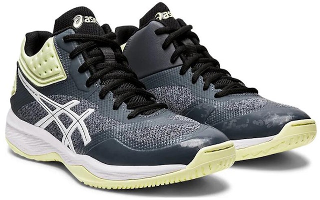 (W) ASICS Netburner Mid Retro 'Kelabu Kuning' 1052A001-026 Lookbook (W) ASICS Netburner Mid Retro 'Kelabu Kuning' 1052A001-026