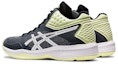 Shop (W) ASICS Netburner Mid Retro 'Kelabu Kuning' 1052A001-026