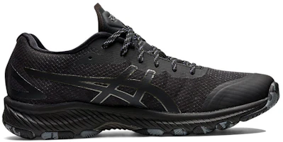 Order (Women) ASICS Netburner Professional FF 3 'Black Comfort Low-Top' 1072A061-001