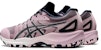 (W) ASICS Netburner Profesional FF 3 'Lotus Pink' 1072A061-700