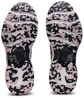 (W) 亚瑟士Netburner Professional FF 3 '莲花粉' 1072A061-700 Details for (W) 亚瑟士Netburner Professional FF 3 '莲花粉' 1072A061-700