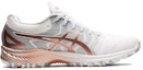 Order (W) ASICS Netburner Professional FF 3 'Putih Rose Gold' 1072A061-100